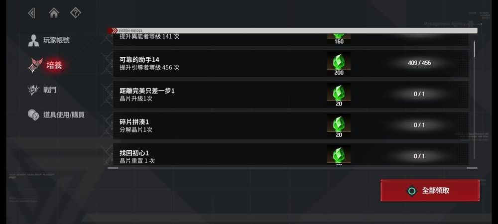 /ueditor/image/20251224/1766582134878127/ad6f3cc010eb399d19274b7b09ccc548.jpg 202512011635323702.jpg