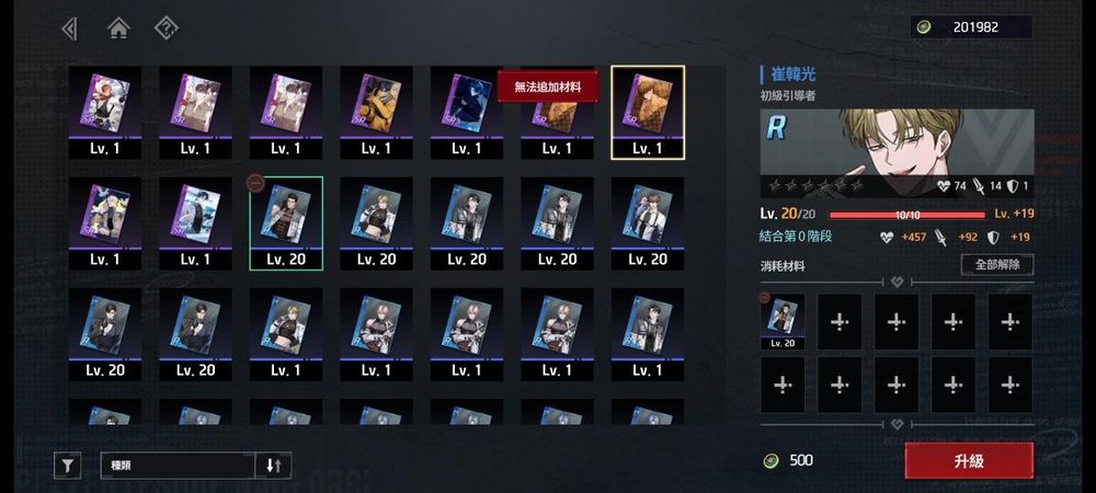 /ueditor/image/20251224/1766582148102558/80b37abd28327c11f2ed097b9c5f1f41.jpg 202512011635405454.jpg