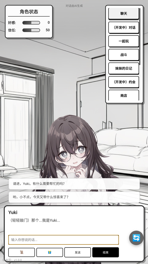 /ueditor/image/20251227/1766840896910119/c7c529a069d2d1eb5b86a6999fedd7ef.jpg 202511120907088263.jpg