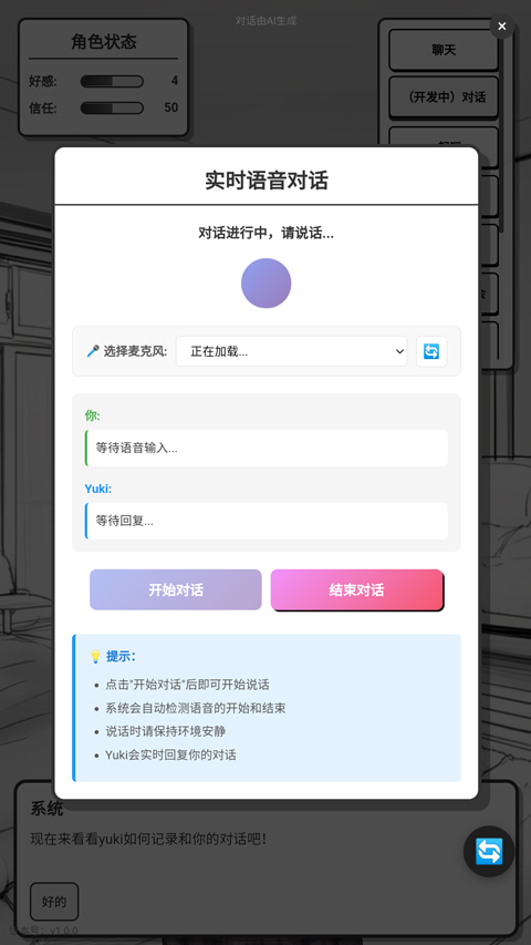 /ueditor/image/20251227/1766840909474711/2b92dbe1bc793c39bbaf11e0773514ea.jpg 202511120907184273.jpg