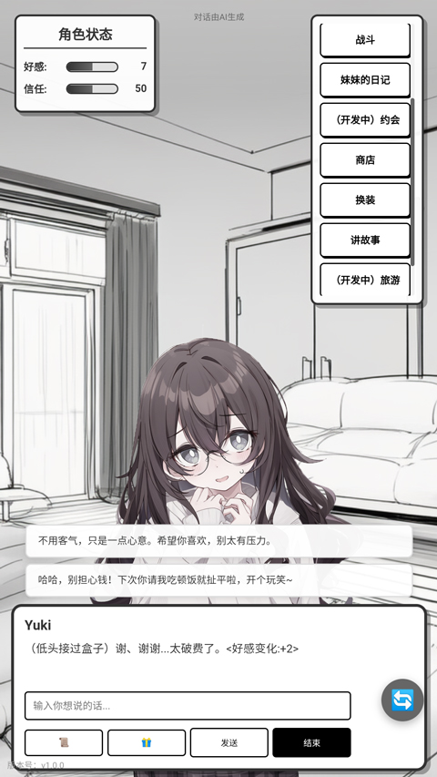 /ueditor/image/20251227/1766840942727325/2aa2ae5c61c56114a23d16bd746fd6da.jpg 202511120908067012.jpg