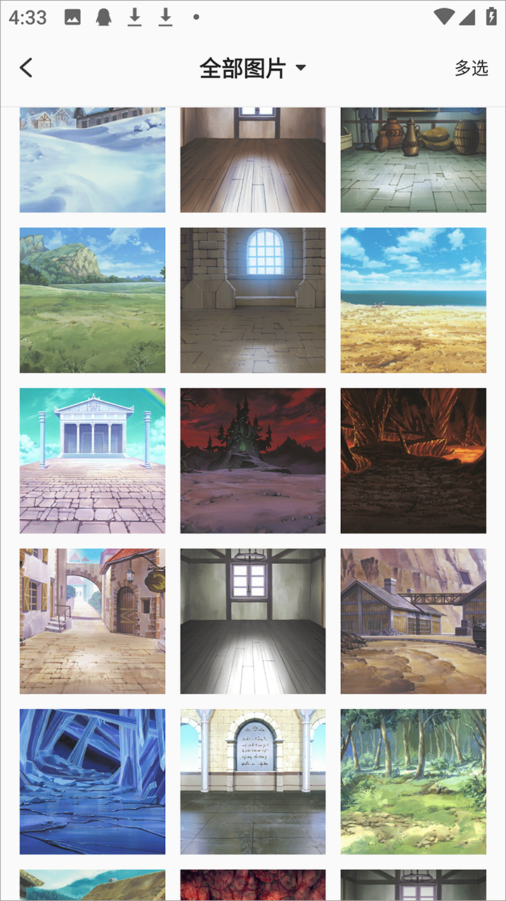 /ueditor/image/20251227/1766842574110068/4b753ee841dc8e53a3a32a8204e61bc9.png 202507301637331484.png