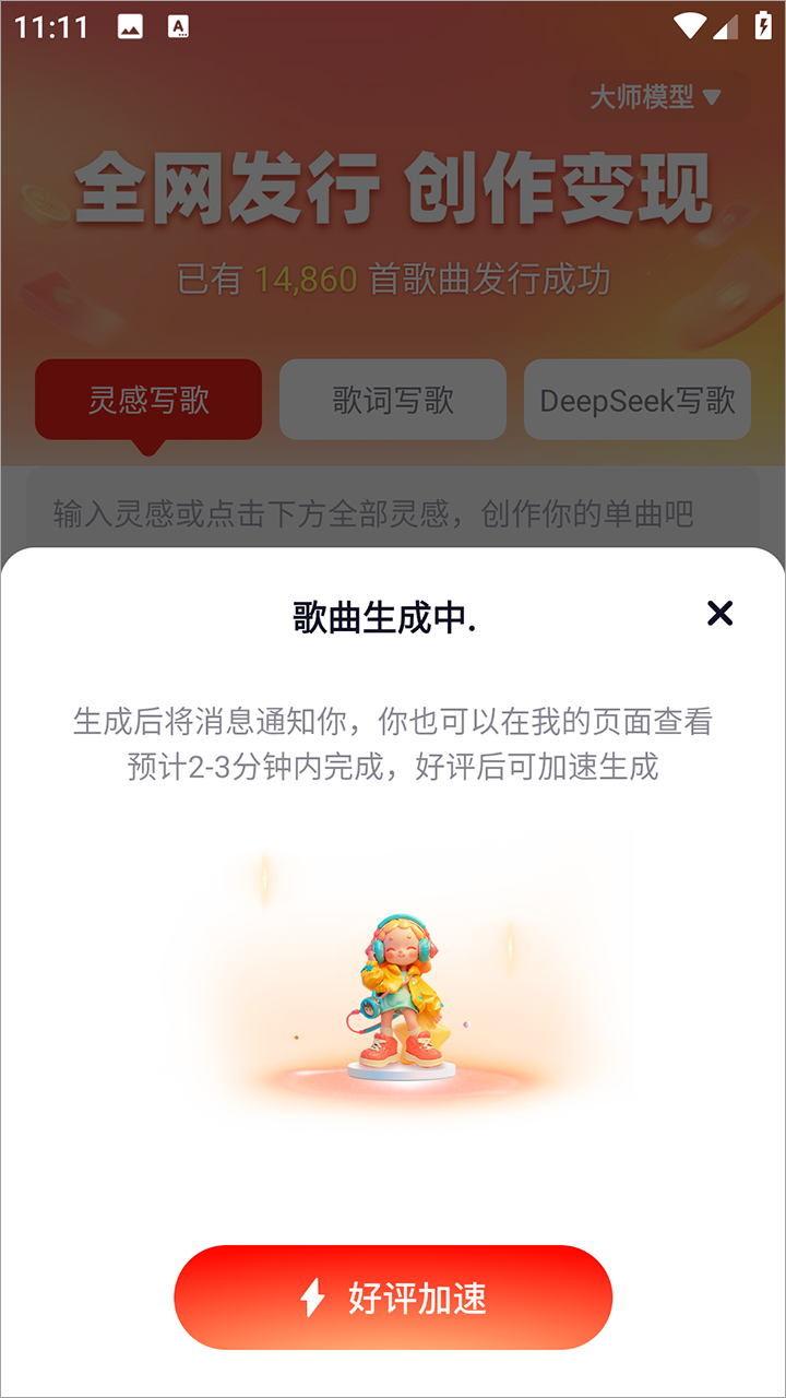 /ueditor/image/20251227/1766843681439294/3e3c9f1019eece4780b8f91b1d677a30.png 202509261117119361.png