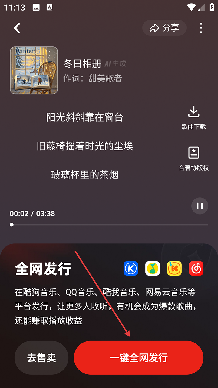 /ueditor/image/20251227/1766843688358070/f7a74d0abcebcbdeca3c9d5fa5ef7573.png 202509261117205597.png