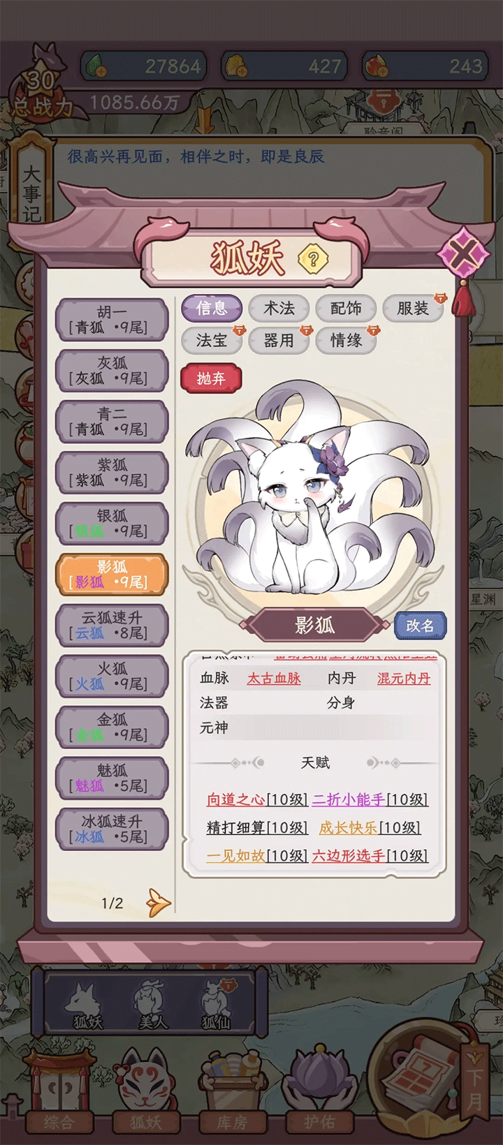 /ueditor/image/20251228/1766924706238087/be0881ecbc2528508fd247956a8f671a.png 202512281006053202.png