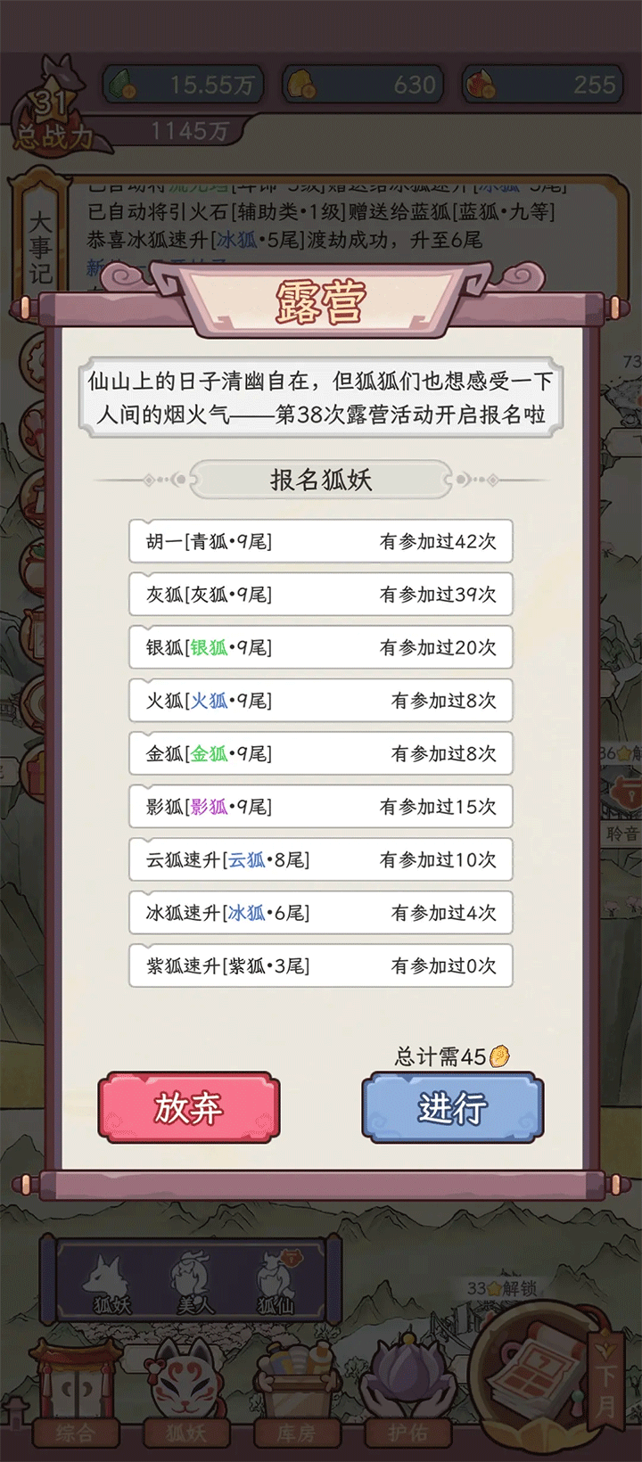 /ueditor/image/20251228/1766924719940369/fd47073baf1270c52000db8a8185bfae.png 202512281006297702.png