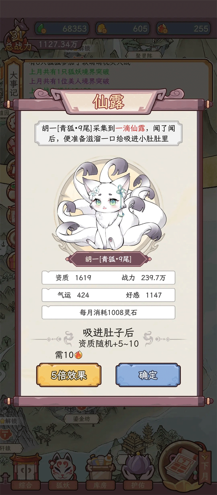 /ueditor/image/20251228/1766924757564104/c1161ca6dbe0848bd61c0566e19436d7.png 202512281006413344.png