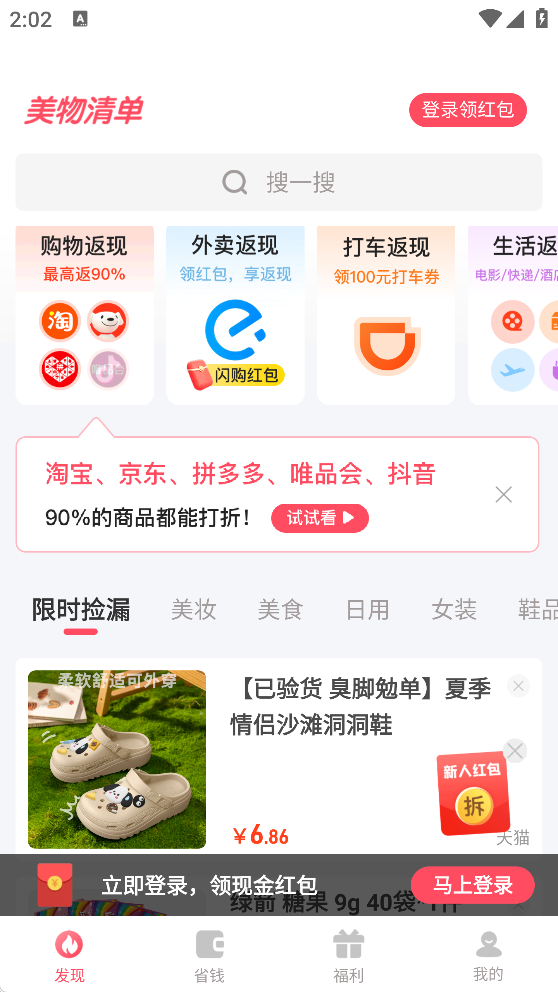 /ueditor/image/20251229/1767014357920441/24313d0f2e91e821d81b8f2883f1a2d1.png 17533369757508680.png