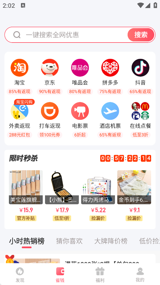 /ueditor/image/20251229/1767014363192964/9ff92db1e5d8dace589c63a841fdaaeb.png 17533369885143461.png