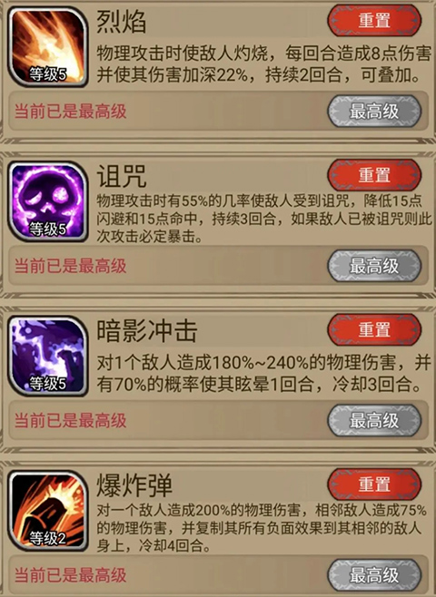 /ueditor/image/20251231/1767190678717126/d1738b5089dfaec3cef01732c4f4a1c0.jpg 202401161442153815.jpg