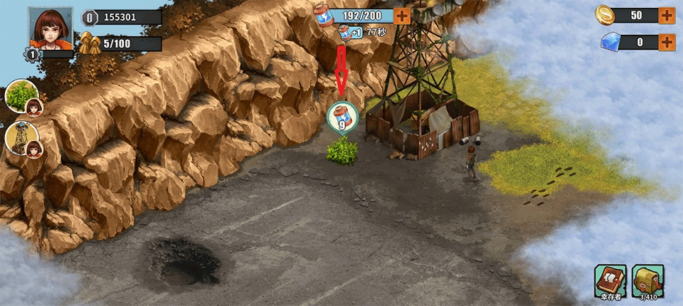 /ueditor/image/20260101/1767265747370179/81fa6a2be77cc672d3dbe295b6a582b9.png 202504081734244028.png