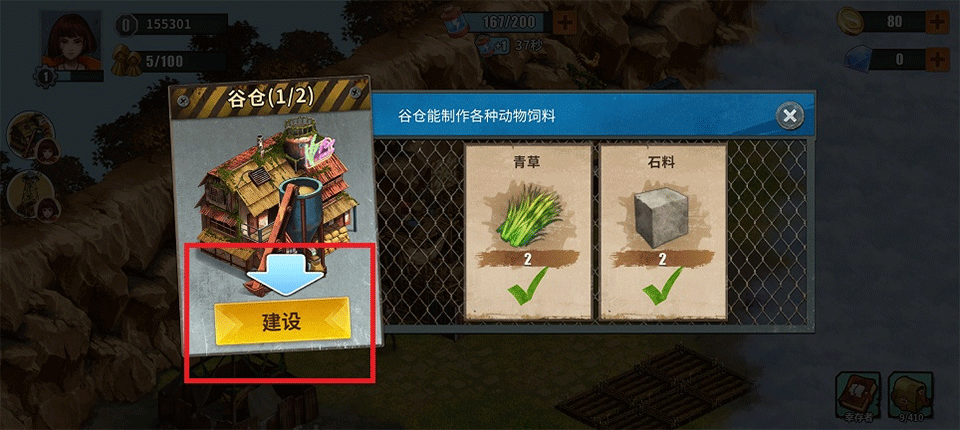 /ueditor/image/20260101/1767265768372981/7a6450ec90403fc46cb5e0dd4df2ae0d.png 202504081734052731.png