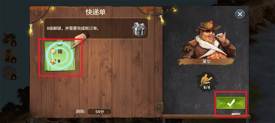 /ueditor/image/20260101/1767265793506803/a9d9e1e955933ea0854a63c977b6e47c.png 202504081733363321.png