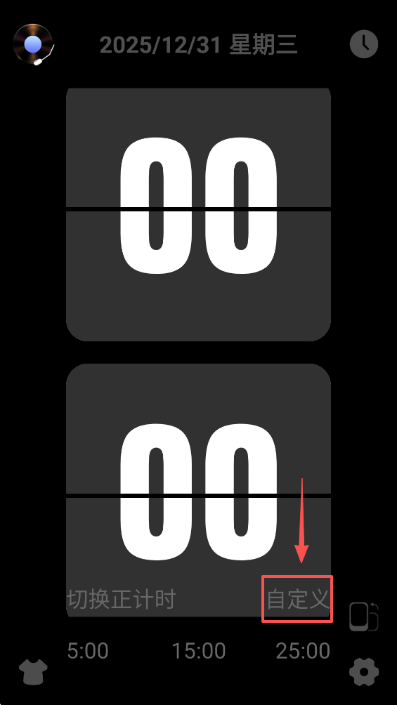 /ueditor/image/20260102/1767351812466768/fb2d106f62714478a3f60de5ea457d34.png 202512311334167278.png