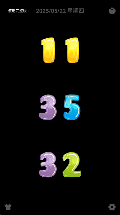 /ueditor/image/20260102/1767351844799631/e728c76b6222c3e353cf5415aeef0a39.png 17478849338888701.png