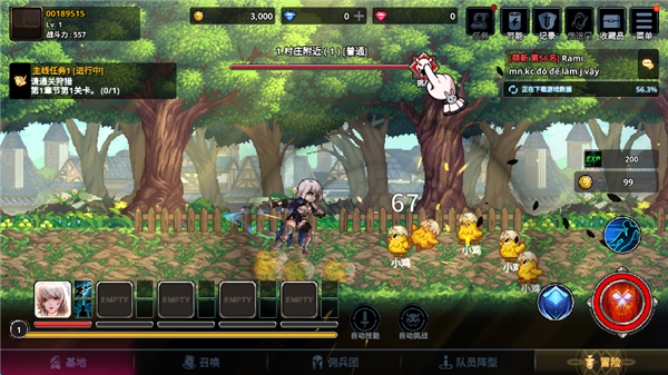 /ueditor/image/20260103/1767444017159944/be5ce7ae8a04af7a1b81266deaf7825a.png 20251204045824153.png