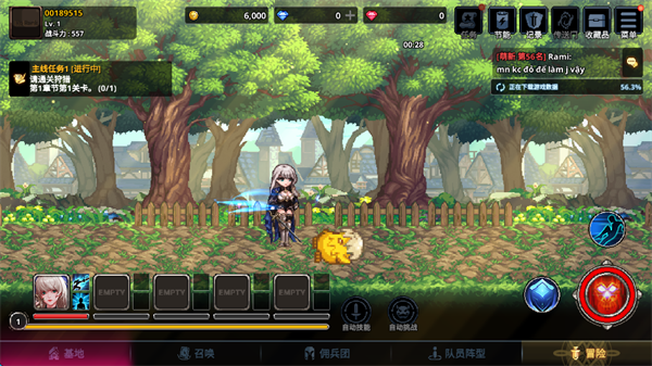 /ueditor/image/20260103/1767444022676918/73cf67f6a1fd5849c3a120c2dc13833d.png 20251204045833115.png