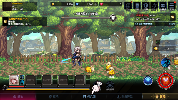 /ueditor/image/20260103/1767444027558861/eef8cffda7bbc53216e38384e4a2b278.png 20251204045842257.png