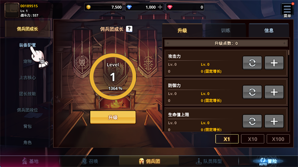 /ueditor/image/20260103/1767444031413676/9e435a814f778b2b41c12f3df73baed3.png 20251204045852231.png