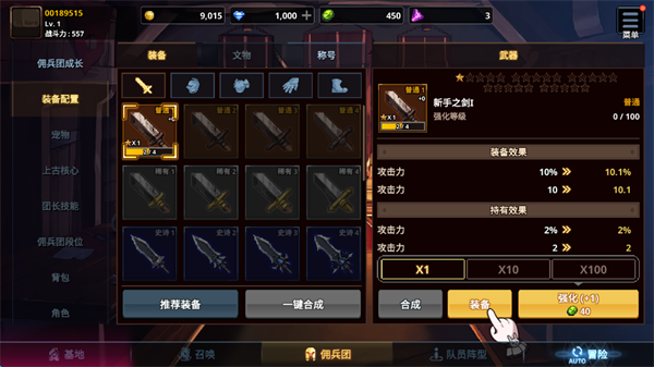 /ueditor/image/20260103/1767444036171443/22e122f32c2eec451f757c4bb9ccc929.png 20251204045900613.png