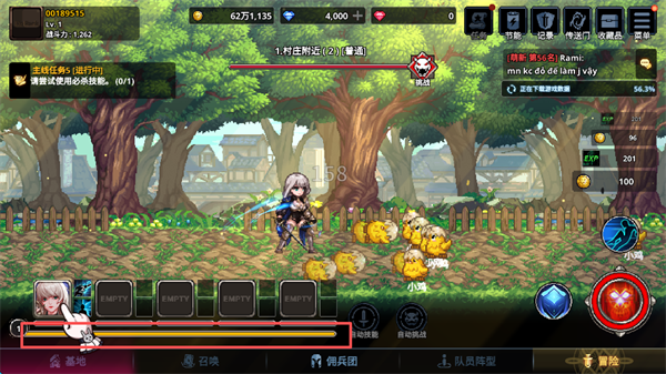 /ueditor/image/20260103/1767444041600898/103b568fc93d86ec7885d8323a52ddcf.png 20251204045907155.png