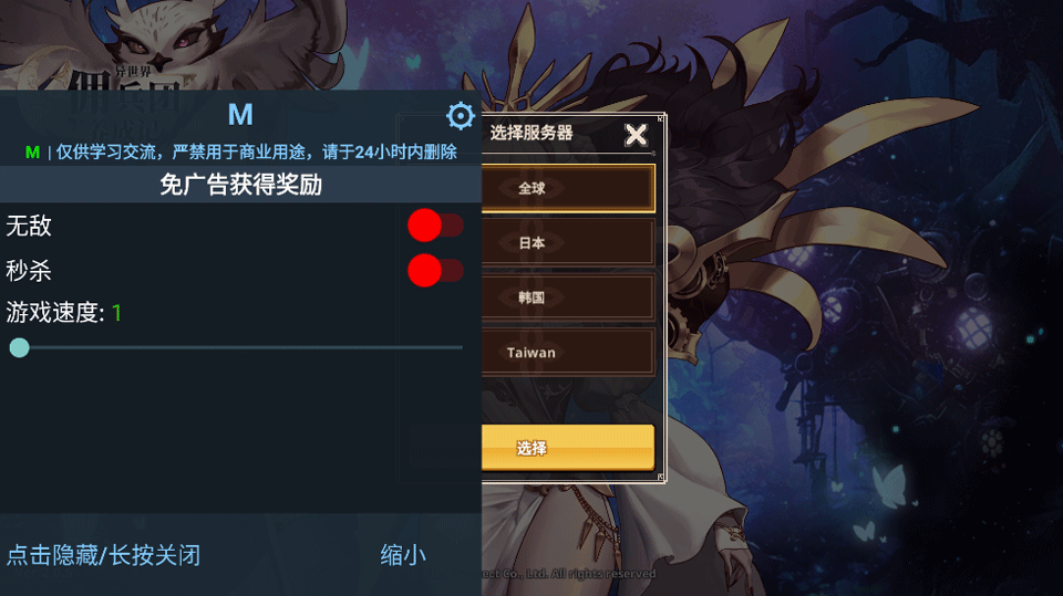 /ueditor/image/20260103/1767444063587286/cfca12a4b2385cfa5956e480d93958ad.png 202504081642225410.png