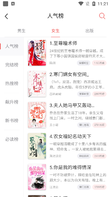 /ueditor/image/20260103/1767444859389954/6ff520f0a83c1877f8545141a129efab.png 17175577081189481.png