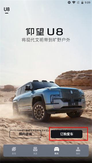 /ueditor/image/20260105/1767618637881774/5a2a4bea49f114d9ac99af9e86aed1b3.png 202407011422398386.png