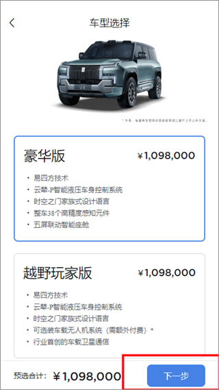 /ueditor/image/20260105/1767618642519020/60256a2e6ae24701cef3c05bc0959af4.jpg 202407011422457156.jpg