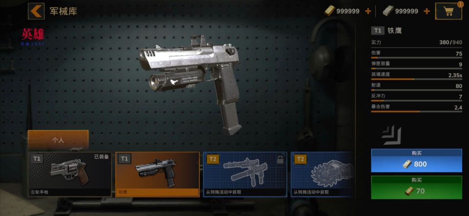 /ueditor/image/20260106/1767709611787343/f8f95d8f3a2f4755b91a09bab9f160cf.png 202601061417154736.png