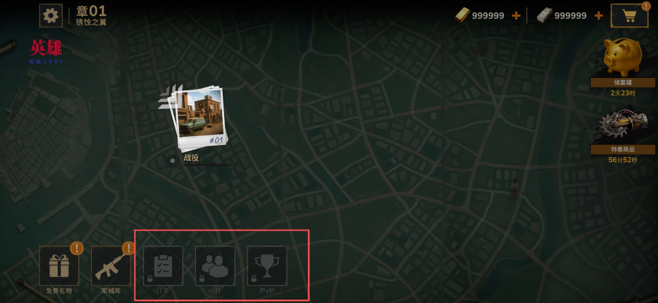 /ueditor/image/20260106/1767709616168168/8c738cf1b6c2ffc6b6d9614d21913755.png 202601061417278119.png