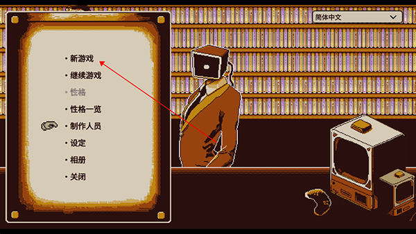 /ueditor/image/20260107/1767794635745383/de2acde2422754c377b8d7599104c162.png 202403121426527559.png