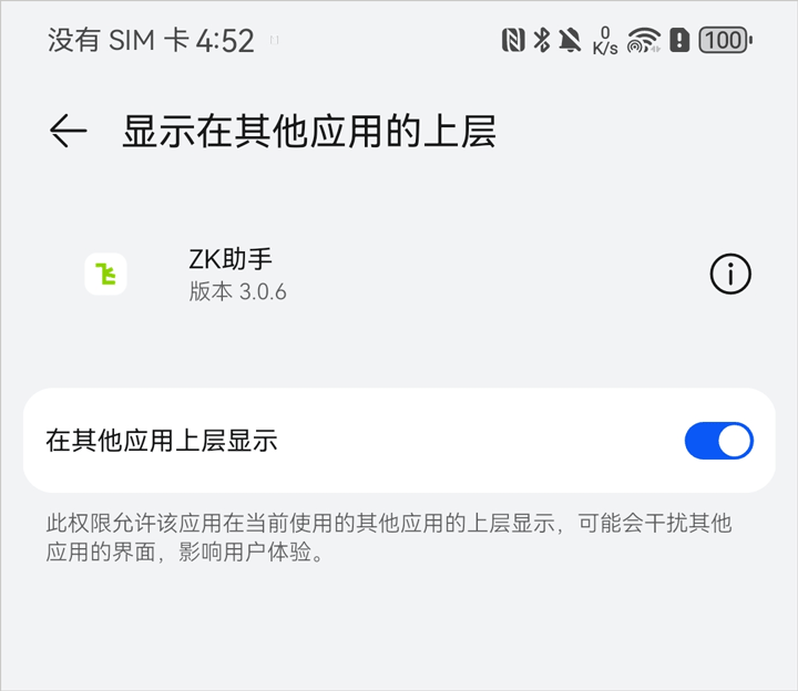 /ueditor/image/20260107/1767795847274202/7db252bb434d4f15220bc83c404b9b71.png 20260107170519418.png