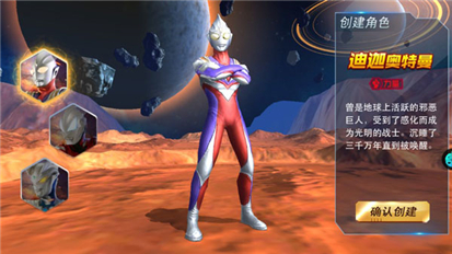 /ueditor/image/20260108/1767882968191896/b893e91352a905ad94cc0c8a56f56c1f.jpg 2024031310455017.jpg