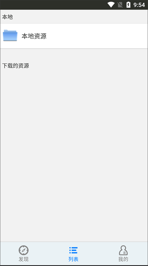 /ueditor/image/20260108/1767884329113138/1d73f6f0fd7813a2c732a791655f7a91.png 202408221502127914.png