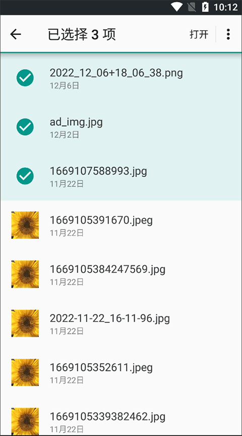 /ueditor/image/20260108/1767884343720473/48738a191cdc9f7a289bb325f0c45884.png 202408221501456664.png