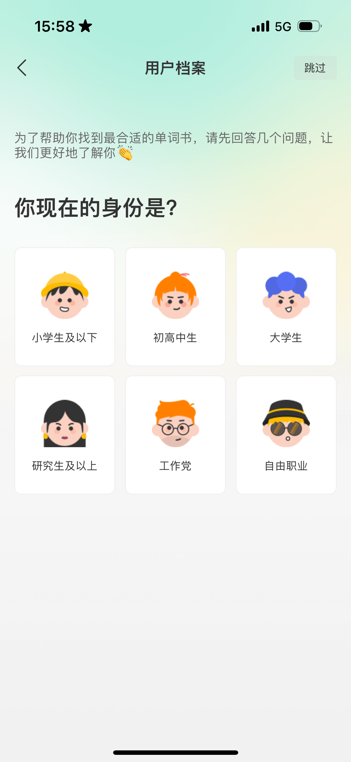 /ueditor/image/20260109/1767973460008945/741edcc1a44d8846def8a559f9c4d8ed.png 202504221647471971.png