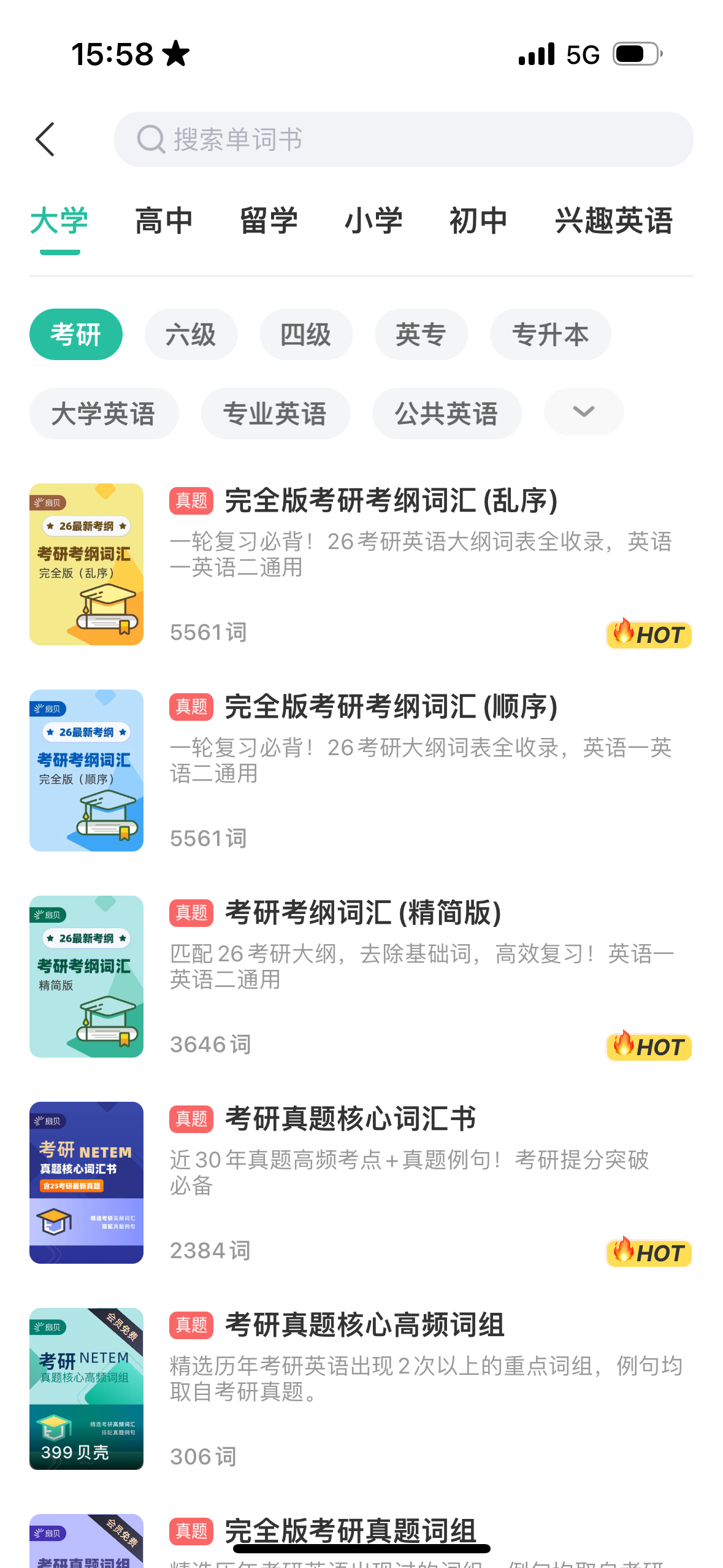 /ueditor/image/20260109/1767973467688991/37c181bedbd6eb88d8cdec5c6a821618.png 202504221651311346.png