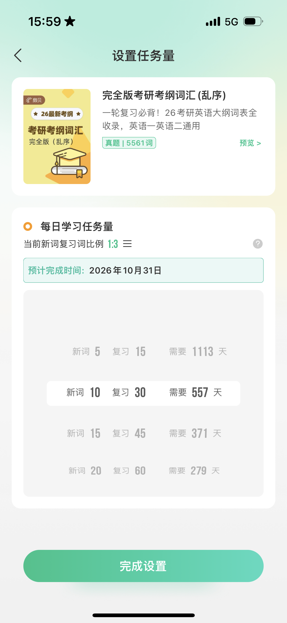 /ueditor/image/20260109/1767973473510225/11905d440ec8688ba788905956fe47f7.png 202504221652499521.png