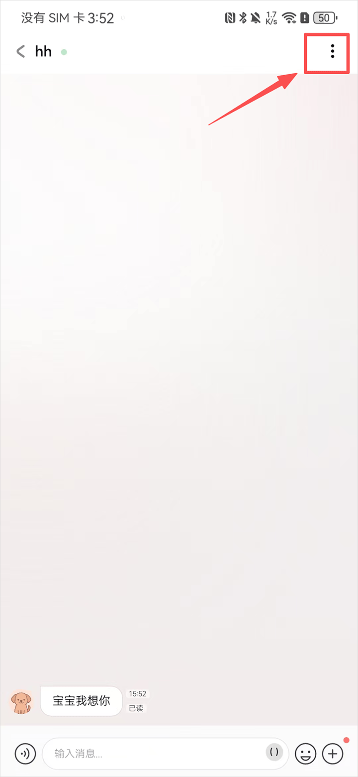 /ueditor/image/20260118/1768748720116914/376b92c93f1d60d1b6599c247c2b8793.png 202601181606498853.png