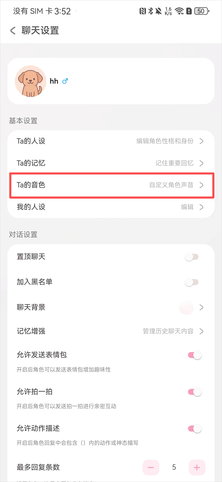 /ueditor/image/20260118/1768748742906099/498281899c9e61b6154590fc16e16d7b.png 202601181606594077.png