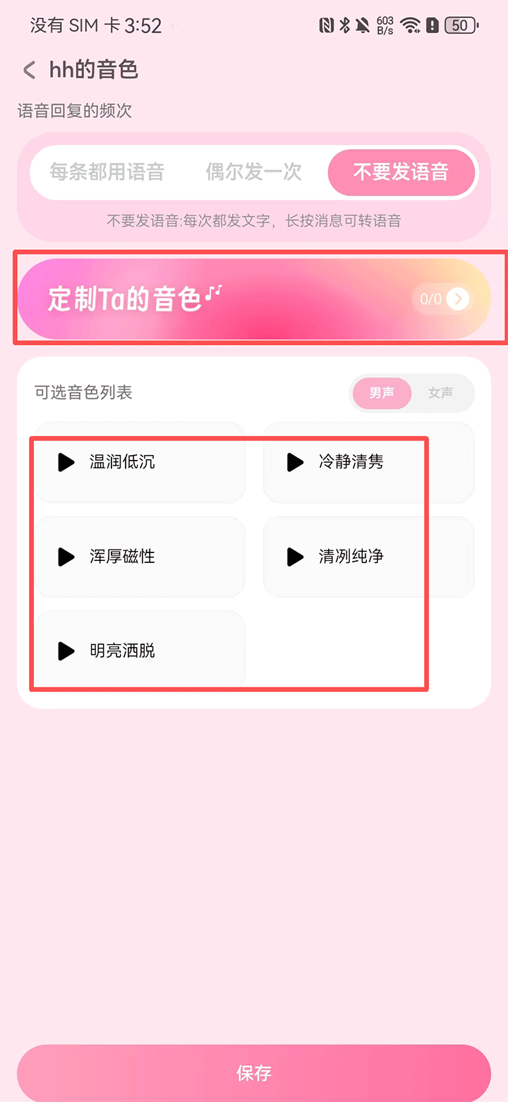 /ueditor/image/20260118/1768748749902763/79f93a01202ad7f62db8e5f78479123c.png 20260118160709547.png