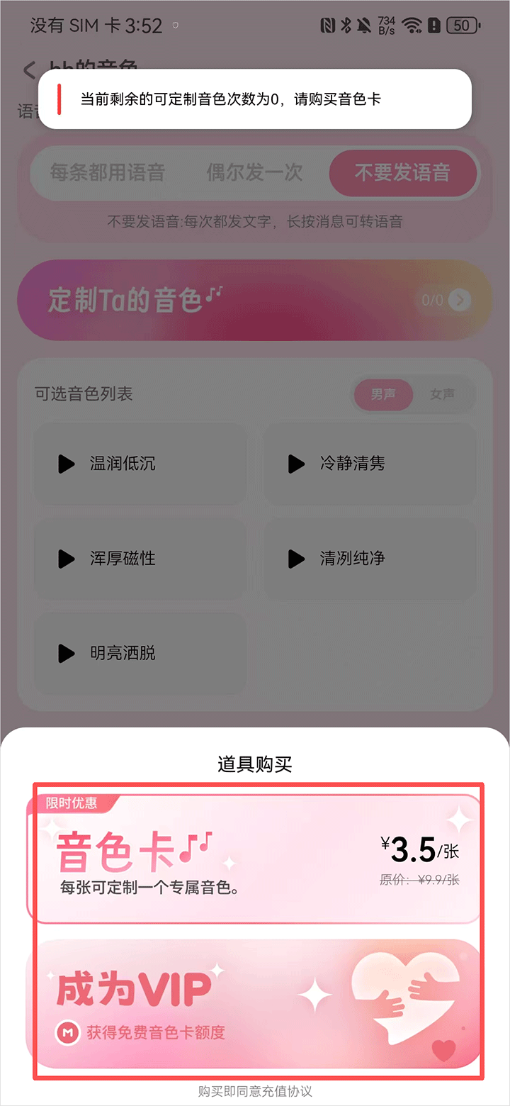 /ueditor/image/20260118/1768748754292758/3b51e7e9e509983a992c535b562afb93.png 20260118160719459.png