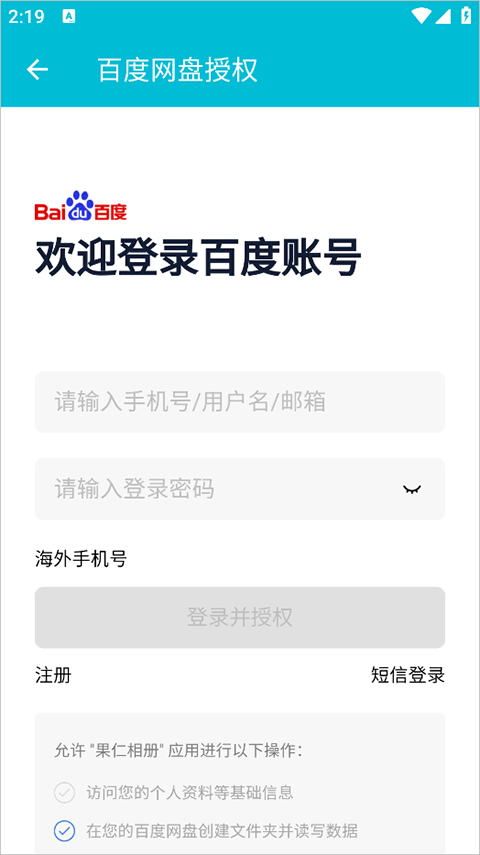 /ueditor/image/20260119/1768833086921058/eb79e6a944695433508ed7d25ffeb4a0.png 202409111423556072.png