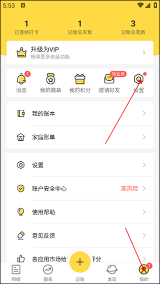 /ueditor/image/20260120/1768919597031241/6e52c63386816fee791c58b1730bbd97.jpg 202310101802186760.jpg