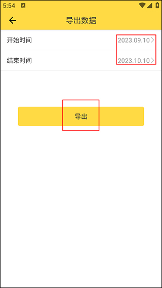 /ueditor/image/20260120/1768919607979510/4378df246ccb275b1303e4913409eee6.jpg 202310101802306701.jpg