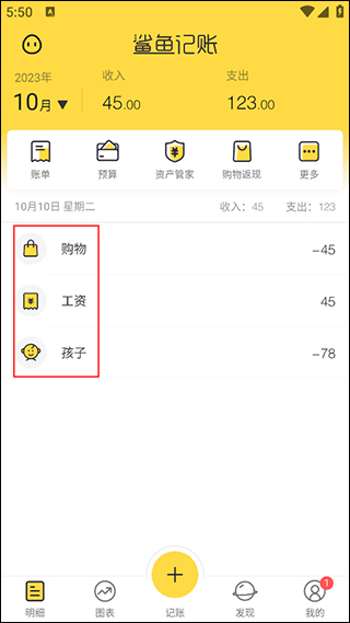 /ueditor/image/20260120/1768919627354682/079ee97c3c35c3ce1d8d5e83e5728b94.jpg 202310101802366392.jpg