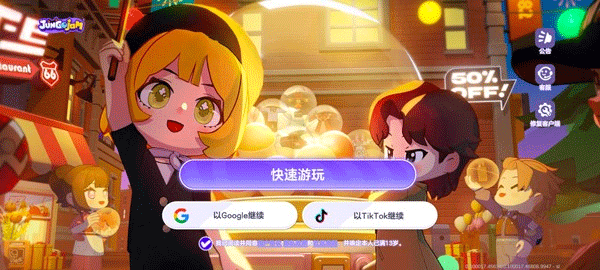 /ueditor/image/20260121/1768999141922740/05ada311f1065ba996b548320e5689a4.png 202505120854084985.png