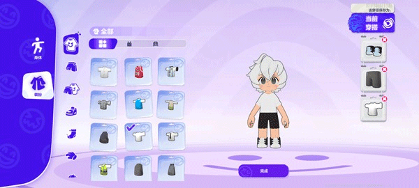 /ueditor/image/20260121/1768999146672444/e3423a8b9d8102226477b3bdb903c223.png 202505120854359355.png