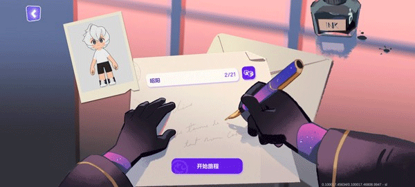 /ueditor/image/20260121/1768999152371199/460372bfff2be7c5cf5b8f48b307577d.png 202505120854459894.png